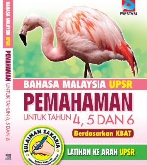 Buku Latihan Bahasa Malaysia UPSR (Pemahaman) Online now