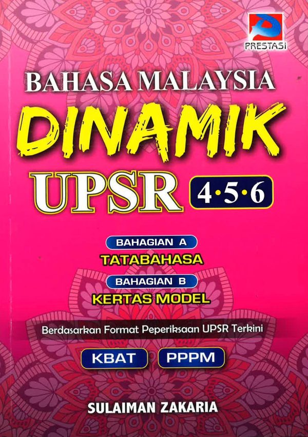 BM Dinamik UPSR Tahun 4,5 & 6 Online Hot Sale