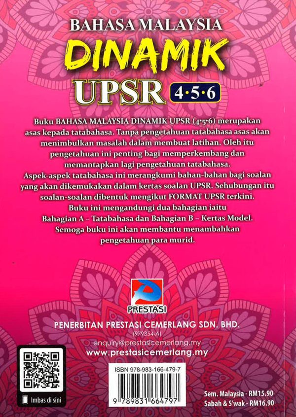 BM Dinamik UPSR Tahun 4,5 & 6 Online Hot Sale